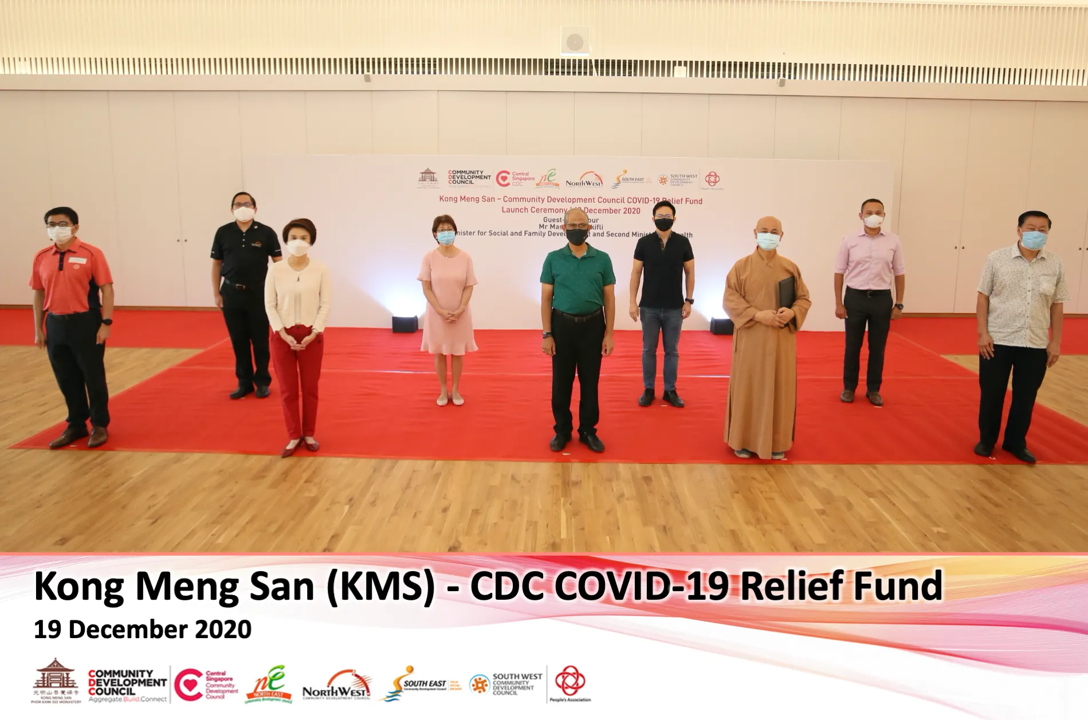 kong meng san covid 19 relief fund