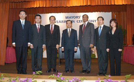 Mayors Swearing in 2004