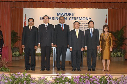 Mayors Swearing in 2006
